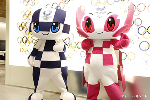 東京2020大会公式マスコットのミライトワ・ソメイティ
